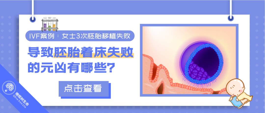 精子质量决定后代健康，男性也有最佳生育年龄！