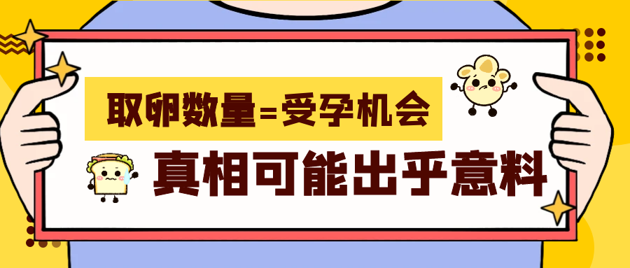 复发性流产患者为什么要查同型半胱氨酸？