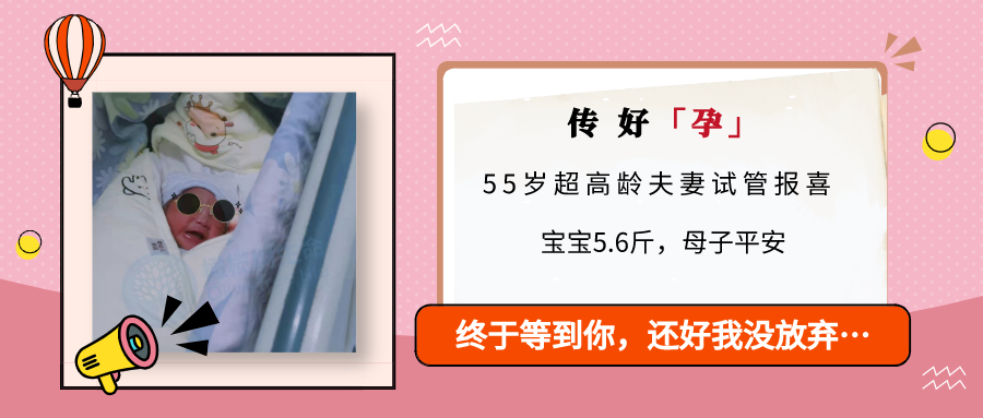 有些人不育，竟因小时候腮帮子疼？硬核科普腮腺炎和蛋蛋的秘密！