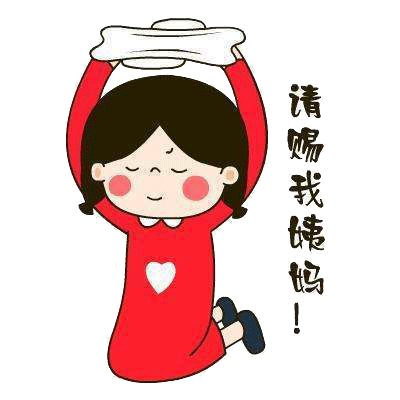 女生那里长毛毛？一张图揭晓“毛毛星人”