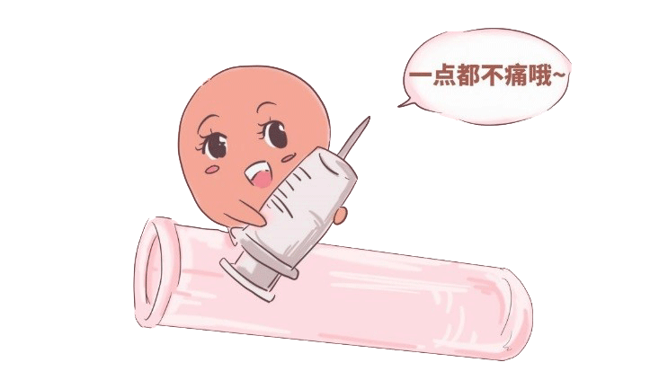 女生那里长毛毛？一张图揭晓“毛毛星人”