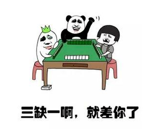 同样都是胚胎移植，这样做成功率会更高！