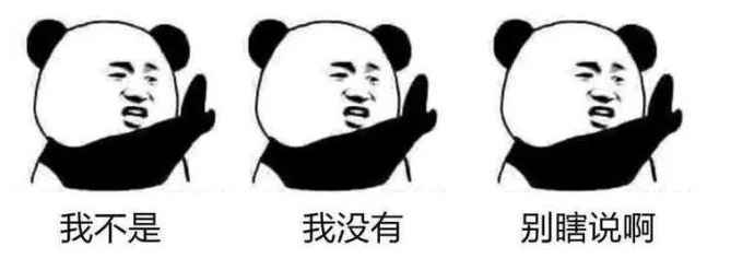 同样都是胚胎移植，这样做成功率会更高！