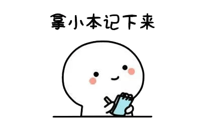 男性弱精症做试管，精子需要达到什么标准？