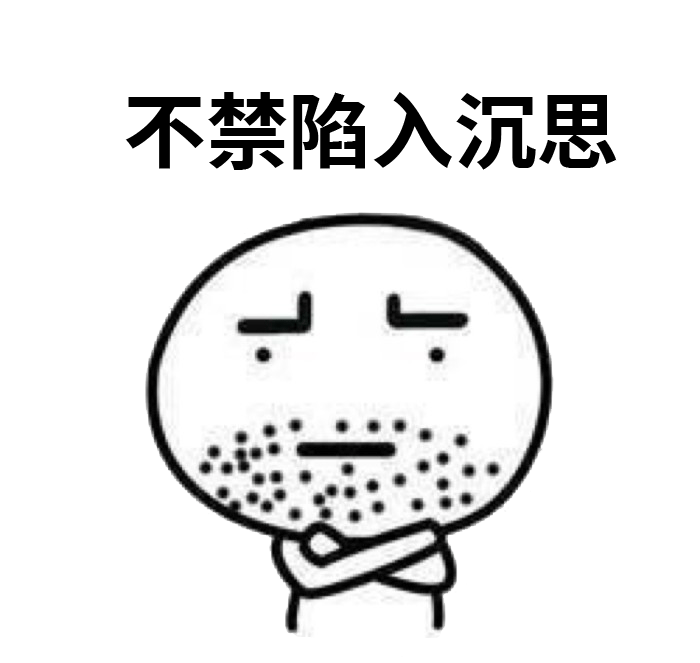 男性弱精症做试管，精子需要达到什么标准？