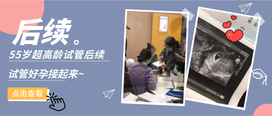 精子质量决定后代健康，男性也有最佳生育年龄！