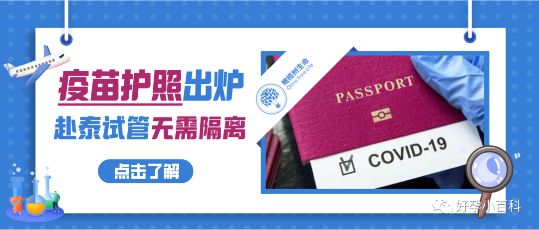 女生那里长毛毛？一张图揭晓“毛毛星人”