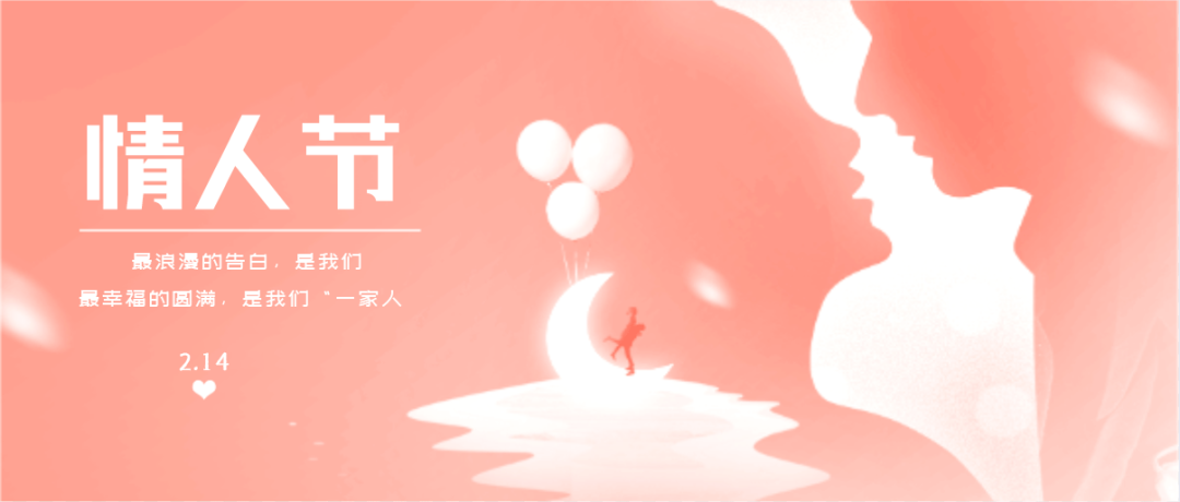 颜值即正义，选对象是，选胚胎也是！！