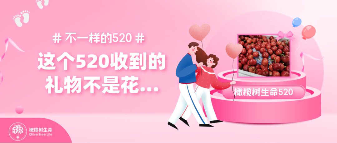 精子质量决定后代健康，男性也有最佳生育年龄！