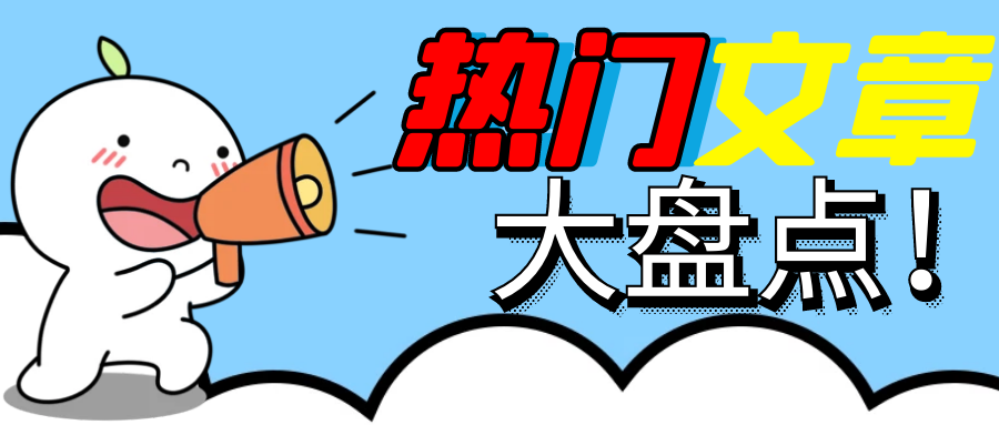 做试管婴儿，为何提倡采用选择性单囊胚移植?