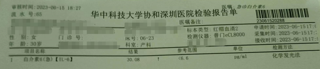孕期这些坑危害大，90%的姐妹却不知道！