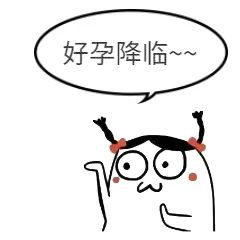 孕期这些坑危害大，90%的姐妹却不知道！