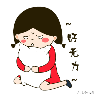 试管婴儿，为什么一定要经期检查窦卵泡？