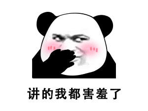 有些人不育，竟因小时候腮帮子疼？硬核科普腮腺炎和蛋蛋的秘密！