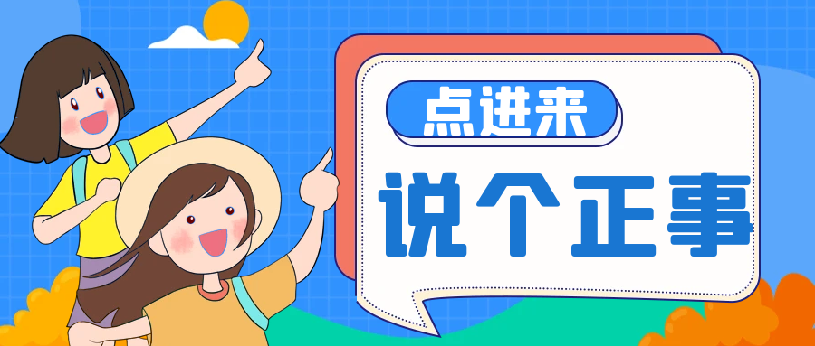 胚胎脆弱VS染色体异常，高龄备孕女性要不要做PGT?