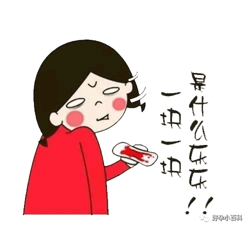 月经不调，量少发黑怎么办？是卵巢早衰了？