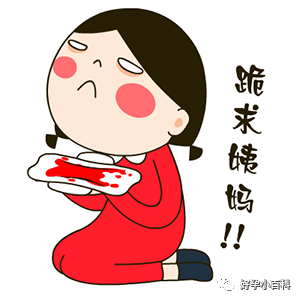 月经不调，量少发黑怎么办？是卵巢早衰了？