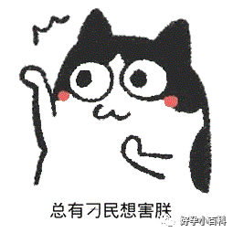 月经不调，量少发黑怎么办？是卵巢早衰了？