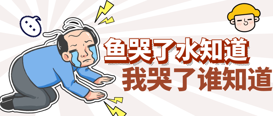 0岁以上的不孕女性可选择试管婴儿治疗"