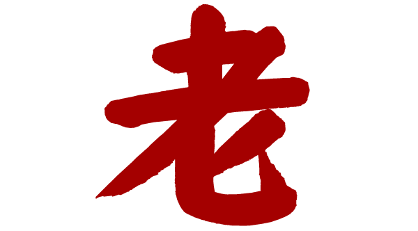 0岁，你的生育“余额”还剩多少？卵巢里还有多少“粮”?"