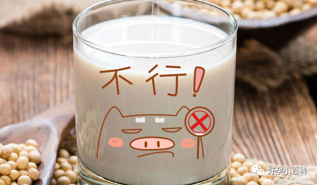 .8万被忽悠，不如好好了解这些试管婴儿知识"