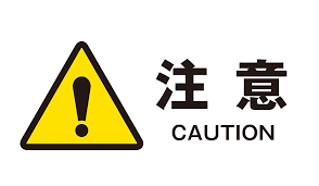 干货  |  被叶酸耽误的唐氏宝宝