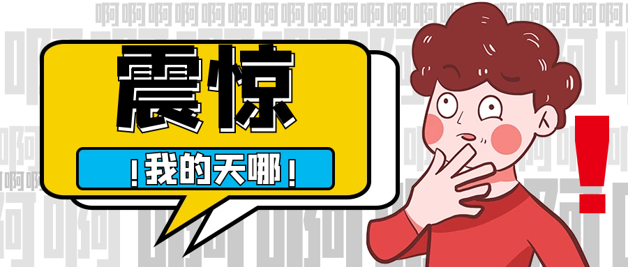 原来冻卵是不是"后悔药"取决于这个因素！