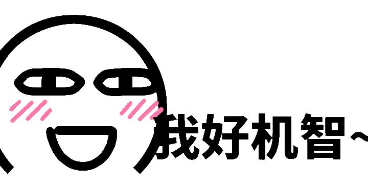 多囊卵巢试管，为什么要检查【胰岛素抵抗】?