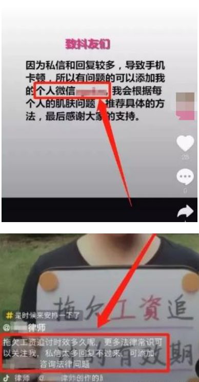 抖音双击怎么购买