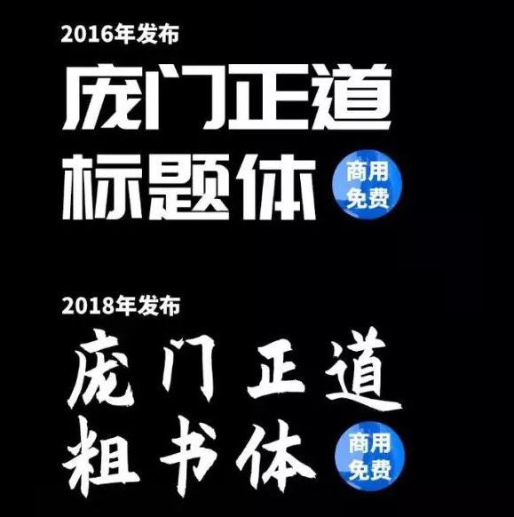 设计圈一个80后男人的自白。