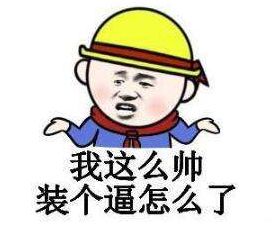 ps怎么自动识别填充快捷键_ps自动识别内容填充快捷键_ps内容识别填充快捷键