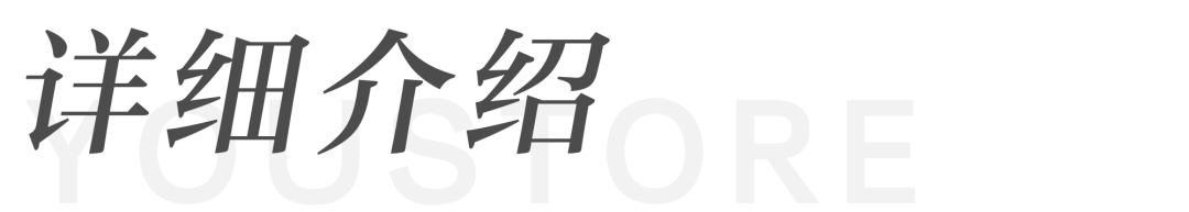 牛 国产软件竟做到如此高水准 必须满分 优store 微信公众号文章阅读 Wemp