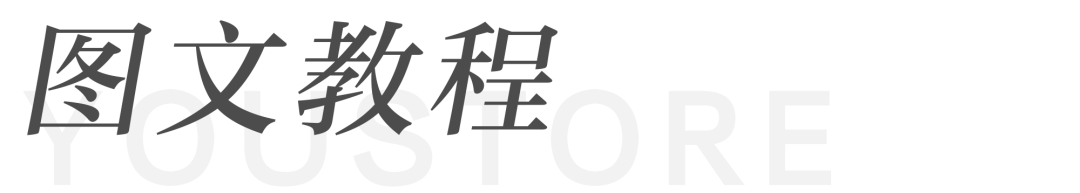 AI人工智能修图神器「LuminarAI」一款国外很火的智能识别PS软件 其他软件 第1张-盘仙人 AI人工智能修图神器「LuminarAI」一款国外很火的智能识别PS软件 其他软件 第1张