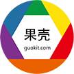济宁市果壳信息科技有限公司