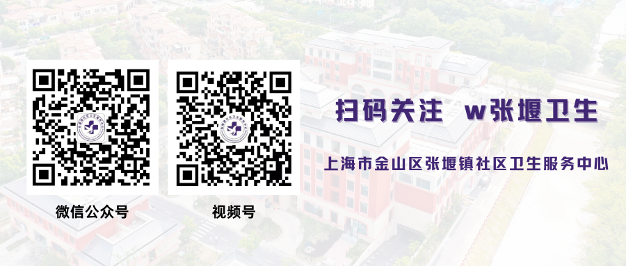 声疗有哪些仪器【医讯速递】康复科里有什么？（声疗篇）_https://www.jmylbn.com_新闻资讯_第8张