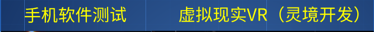 苏州市职业大学课表查询_苏州职业大学课程表_苏州高博软件技术职业学院课程表