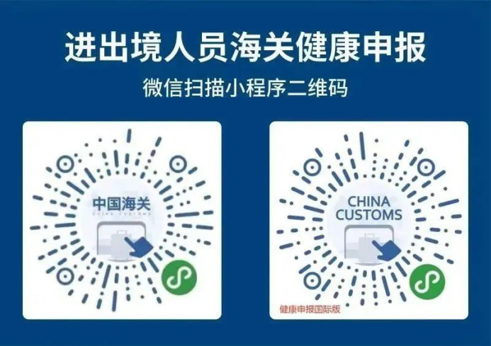 中国海事服务网