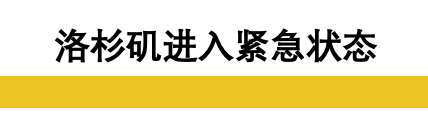突发！CDC称全美爆发已不可避免，奥委会成员：可能取消东京奥运（组图） - 10