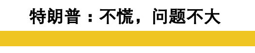 突发！CDC称全美爆发已不可避免，奥委会成员：可能取消东京奥运（组图） - 7
