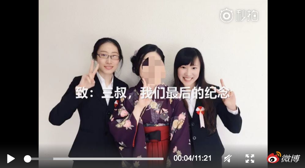 刘鑫大骂江歌母亲“无耻，你不配做江歌妈妈”，引无数人怒喷其又吃人血馒头 - 25