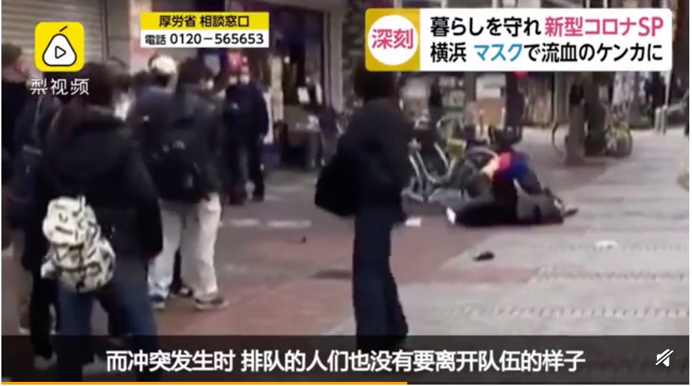 突发！CDC称全美爆发已不可避免，奥委会成员：可能取消东京奥运（组图） - 16