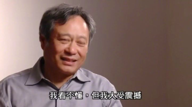 高考数学被指泄题，教育部回应！谁还记得去年那个“史上最蠢高考作弊者” ？（组图） - 12