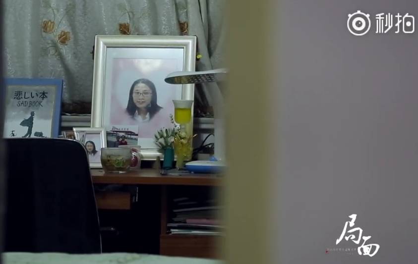 为何有人恶毒侮辱江歌妈妈？他们想要“完美受害人” (组图)