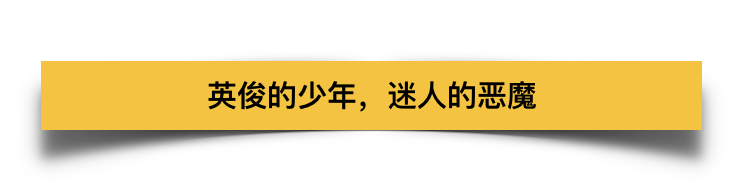 绑架 杀害 碎尸 章莹颖案嫌犯效仿美国杀人魔 作案手法惊人重合