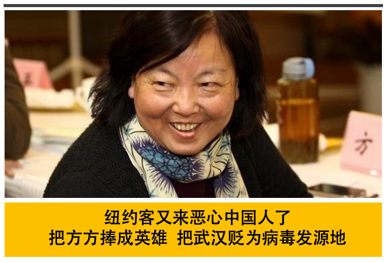 ��������ŦԼ�͡��������й���Ӣ�ۣ�Ĩ���й����ߣ����ĵ�����