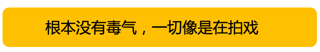 BBC人设崩了！承认叙利亚化武袭击造假，终把1000万人推入深渊（组图） - 1