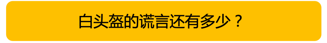 BBC人设崩了！承认叙利亚化武袭击造假，终把1000万人推入深渊（组图） - 22