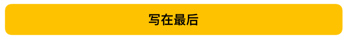 中国亿万富豪被通缉，儿子就读牛津，6子女5个世界顶级名校毕业（组图） - 18