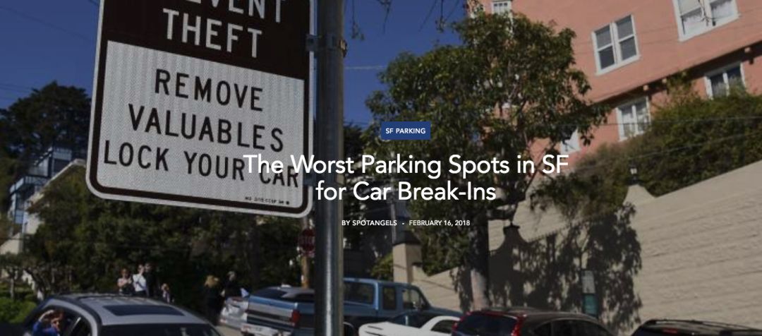 吳彥祖大驚小怪啦!舊金山被砸車 上網求助奢望抓賊(圖)