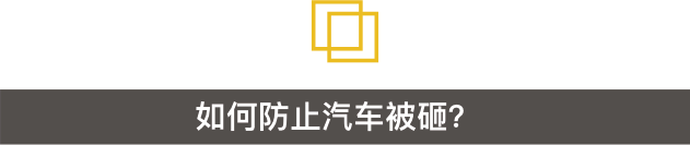 吳彥祖大驚小怪啦!舊金山被砸車 上網求助奢望抓賊(圖)